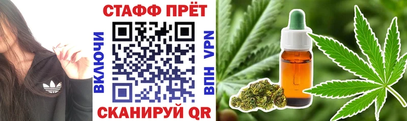  COCAIN Чистополь