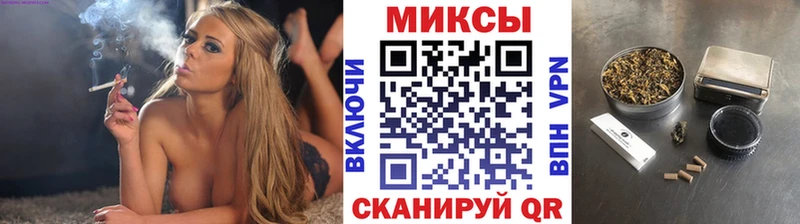 Бутират оксибутират  где купить   Чистополь 