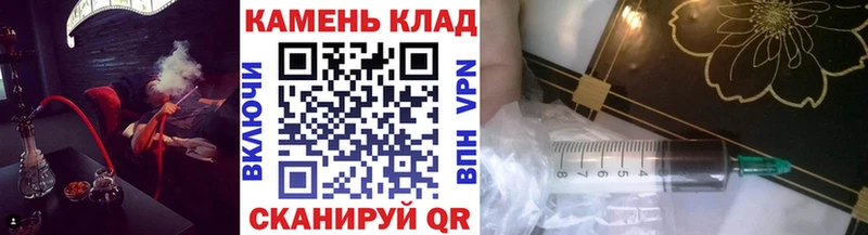 ГАШ Изолятор  наркотики  Чистополь 