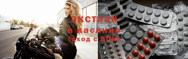 дмт Заволжье