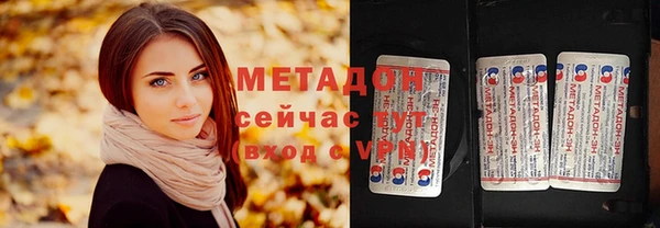 дмт Заволжье