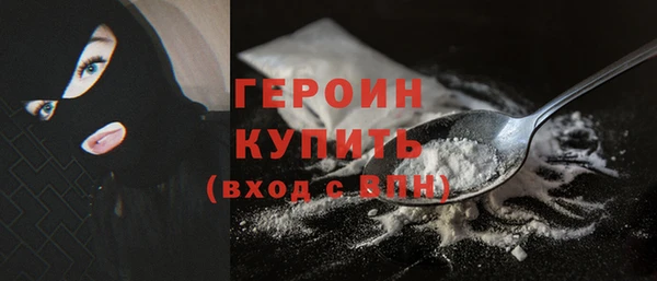 дмт Заволжье