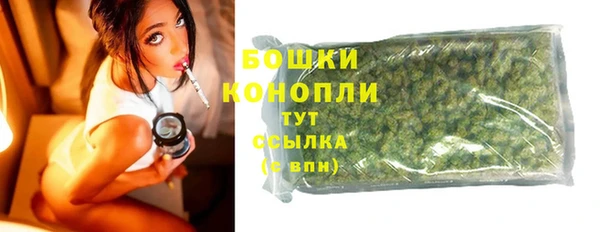 дмт Заволжье