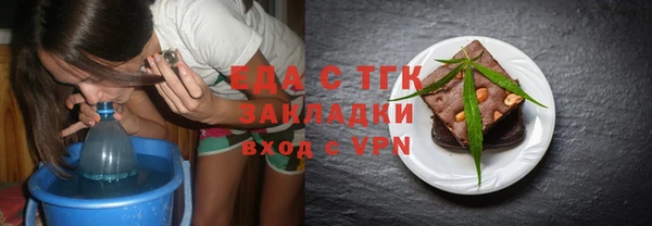 дмт Заволжье