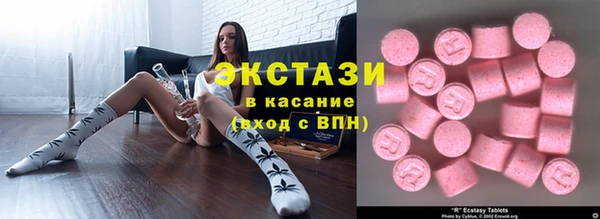дмт Заволжье