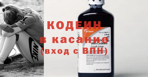 дмт Заволжье