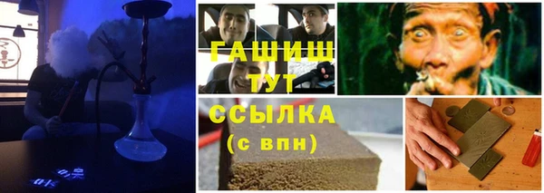 COCAINE Заводоуковск