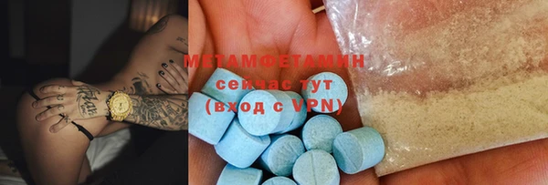 COCAINE Заводоуковск