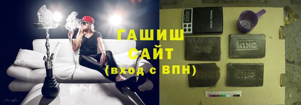 дмт Заволжье