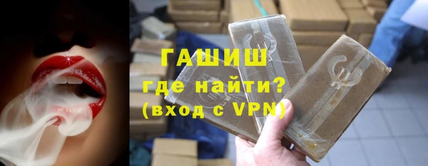 дмт Заволжье