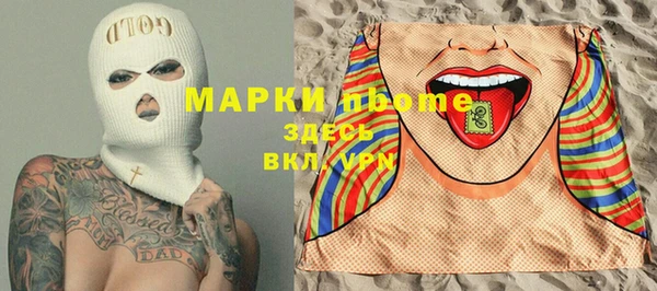 дмт Заволжье