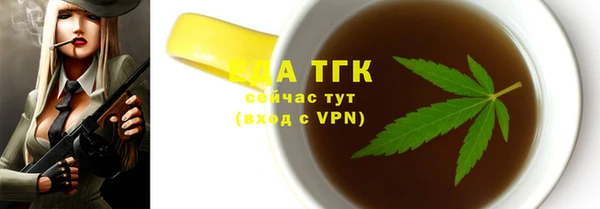 дмт Заволжье