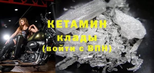 дмт Заволжье