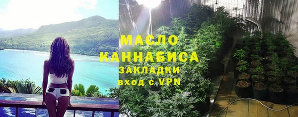 дмт Заволжье