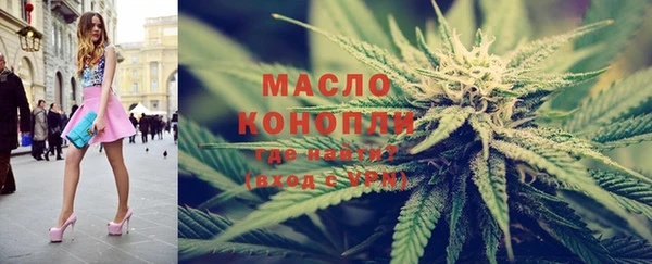 COCAINE Заводоуковск