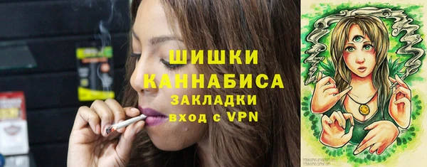 COCAINE Заводоуковск