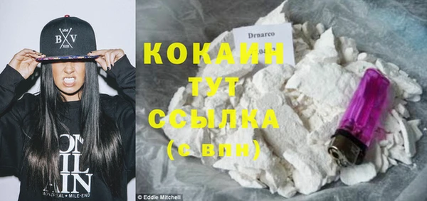 дмт Заволжье