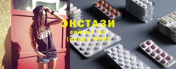 дмт Заволжье